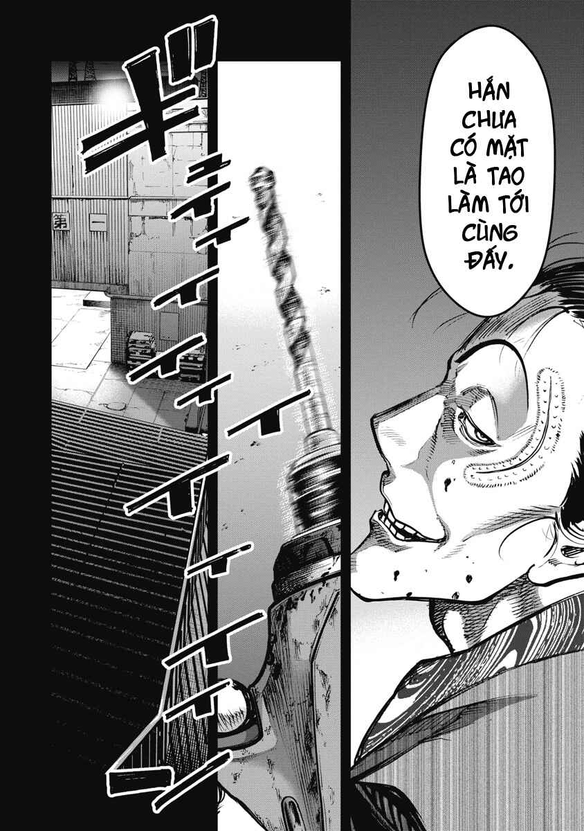 Bakuchi Gui Chapter 55 - Page 13