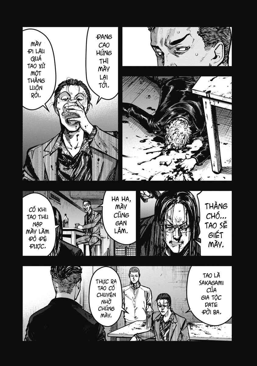 Bakuchi Gui Chapter 55 - Page 15