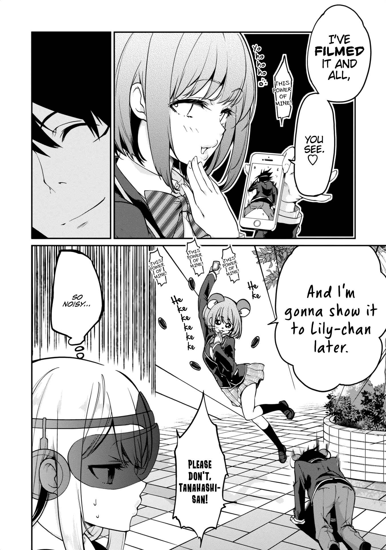 Oroka na Tenshi wa Akuma to Odoru Chapter 8 - Page 12