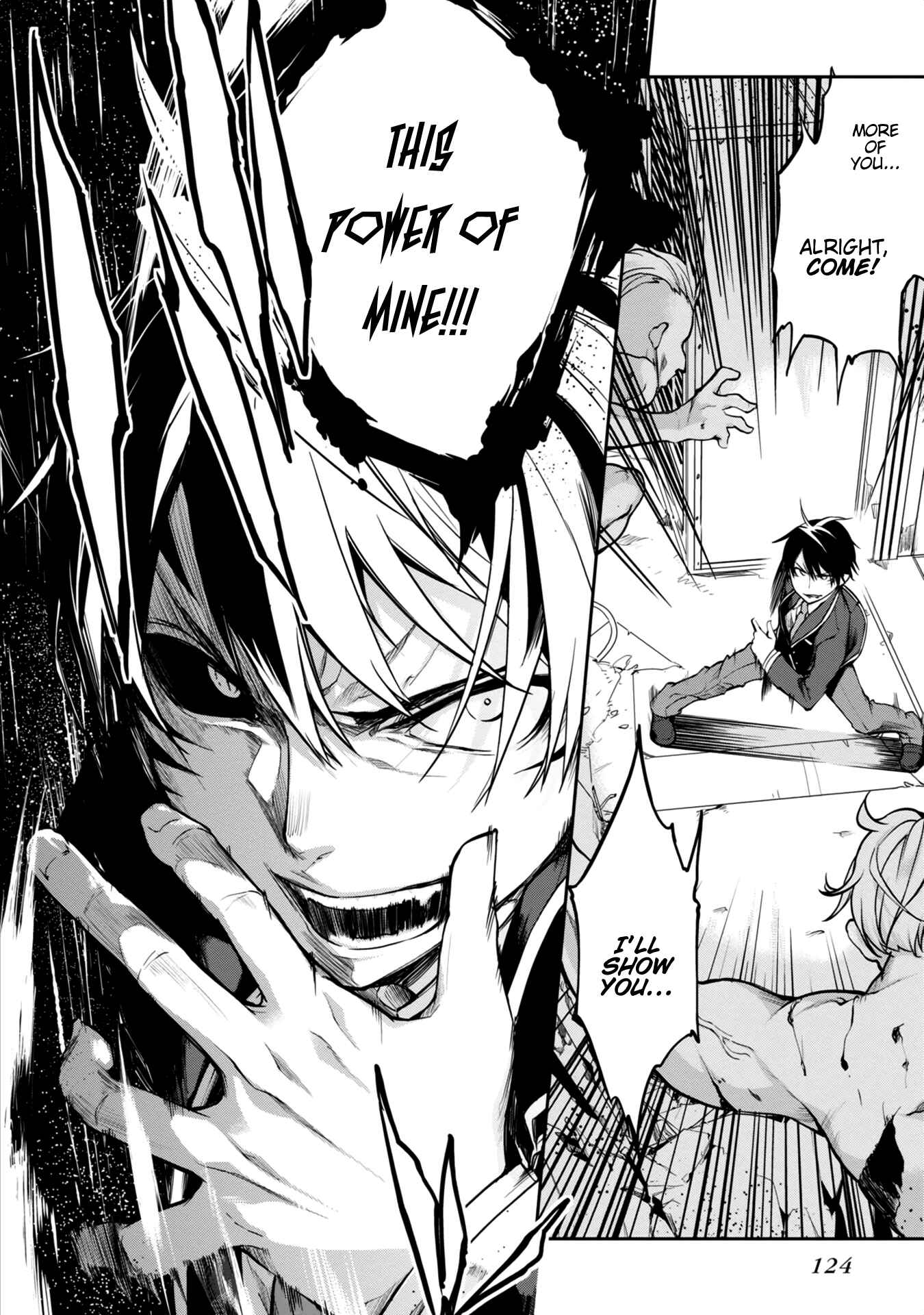Oroka na Tenshi wa Akuma to Odoru Chapter 8 - Page 4