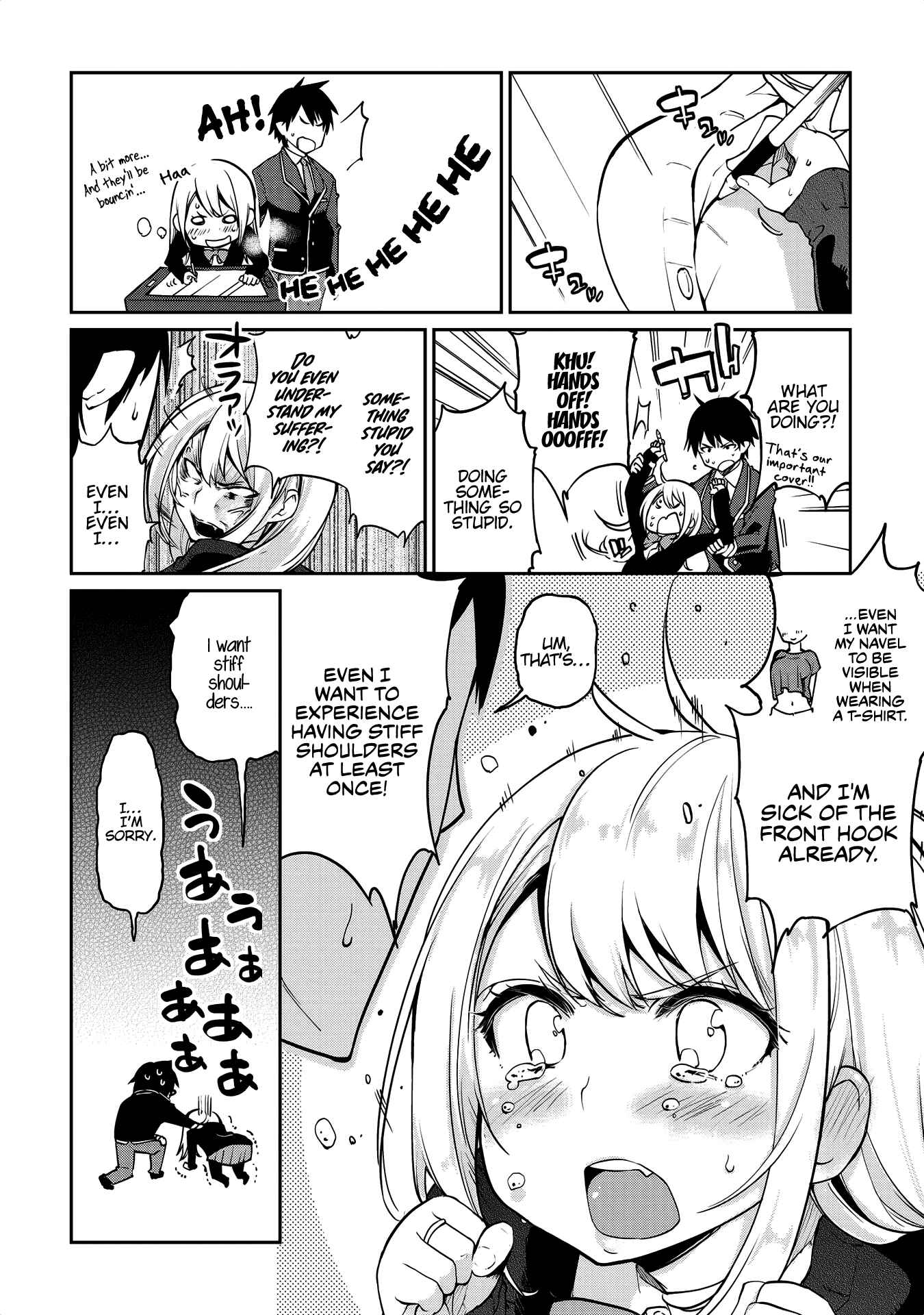 Oroka na Tenshi wa Akuma to Odoru Chapter 8 - Page 42