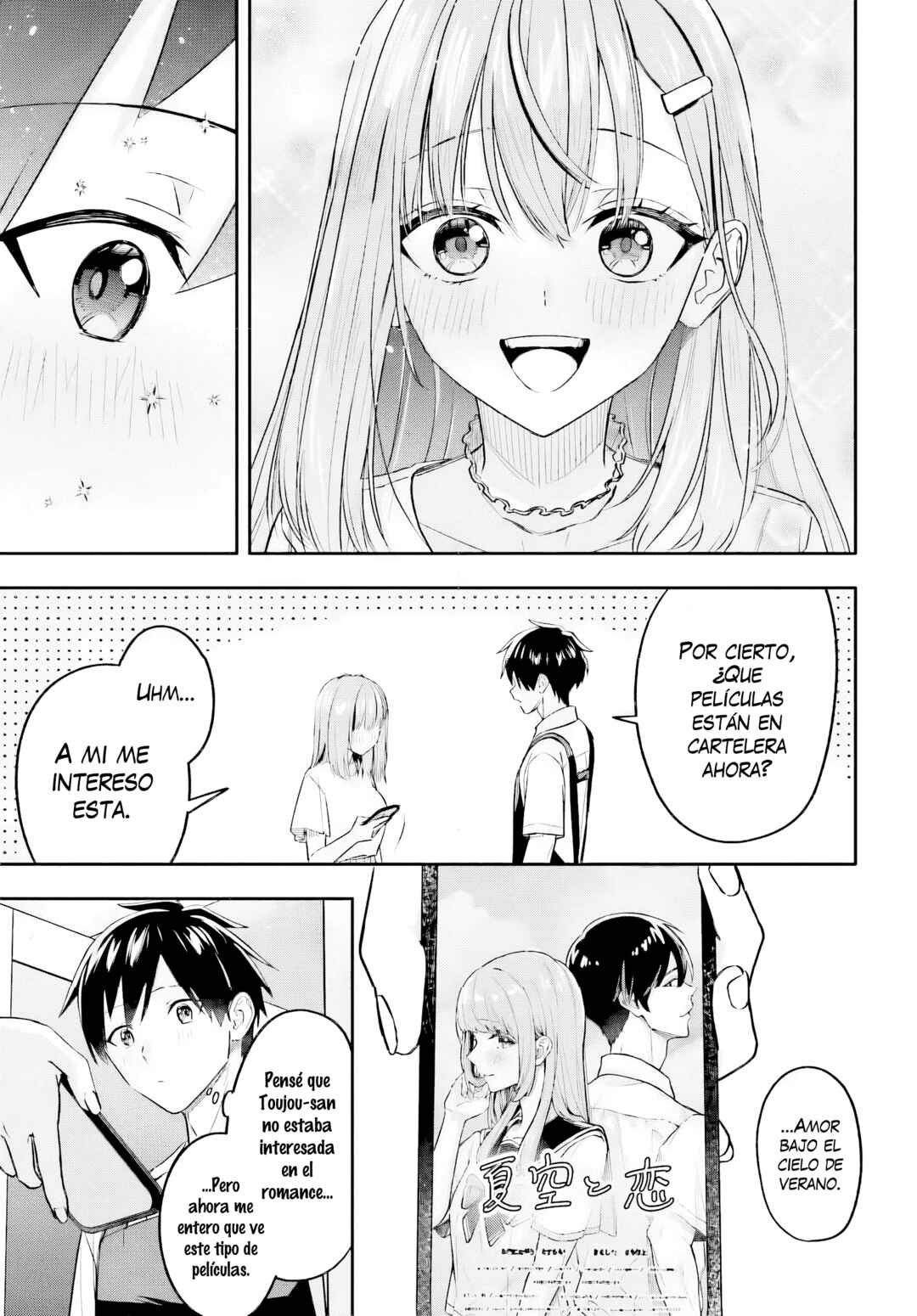 Kaji Daikou no Arubaito wo Hajimetara Gakuen Ichi no Bishoujo no Kazoku ni Kiniirarechaimashita. Chapter 12.2 - Page 13