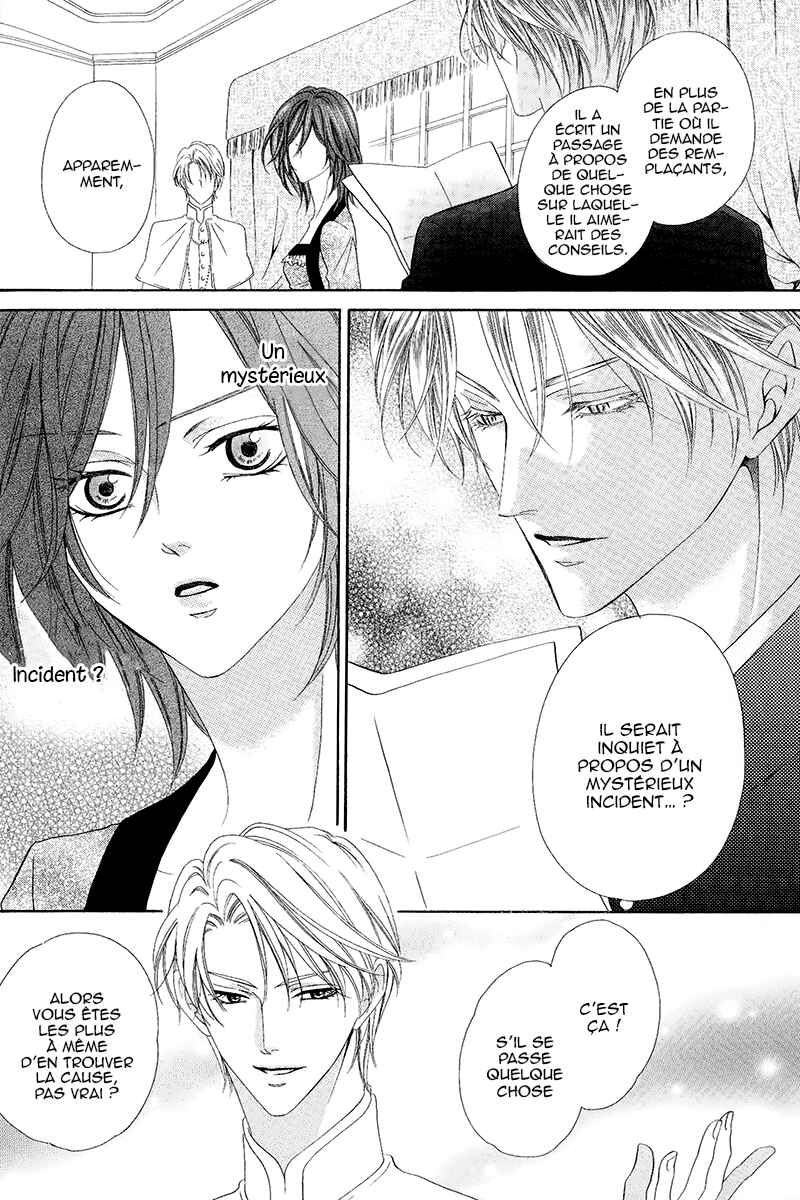Kainushi wa Akuma Chapter 10.1 - Page 16
