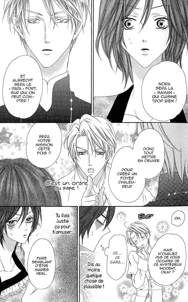 Kainushi wa Akuma Chapter 10.1 - Page 19