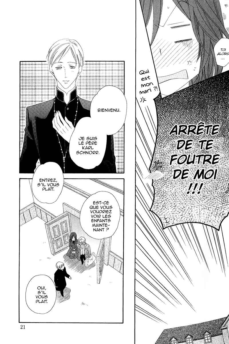Kainushi wa Akuma Chapter 10.1 - Page 21