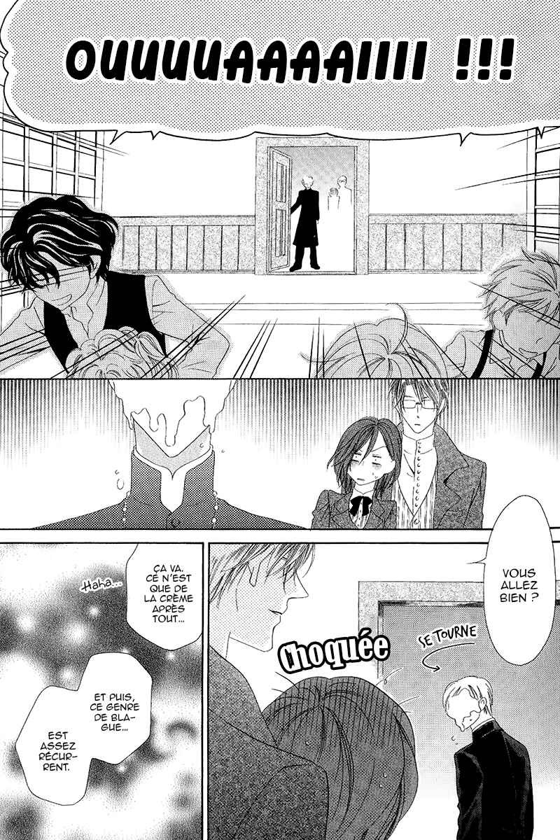 Kainushi wa Akuma Chapter 10.1 - Page 23