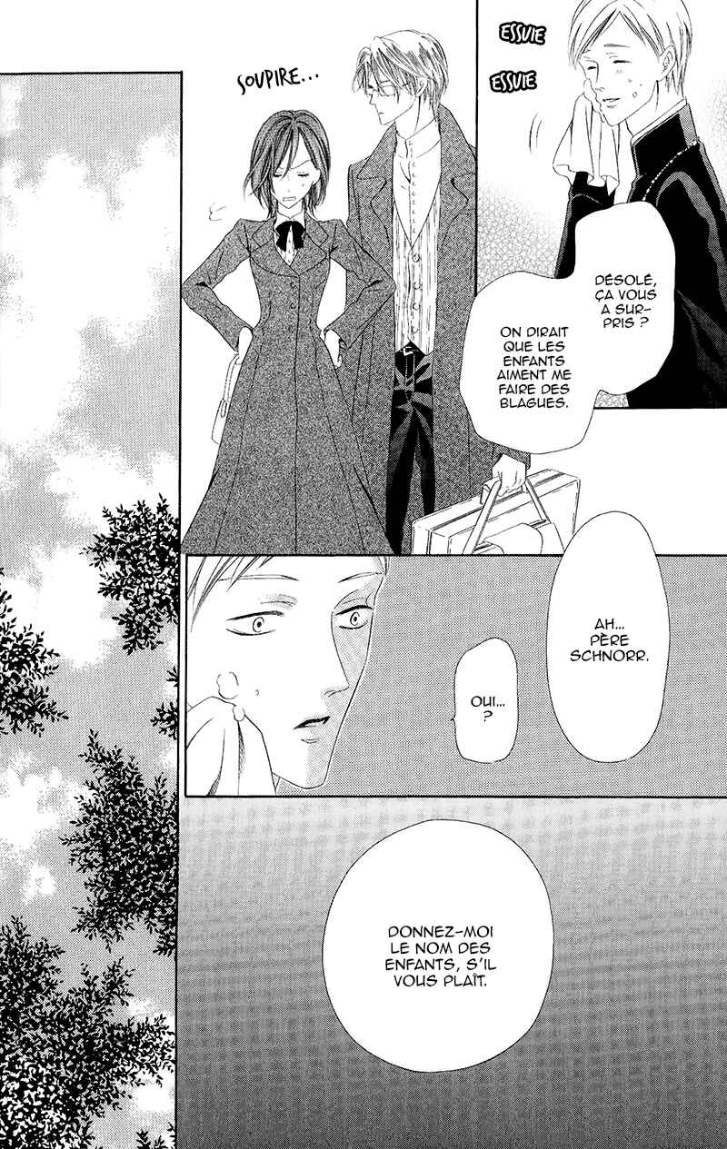 Kainushi wa Akuma Chapter 10.1 - Page 24