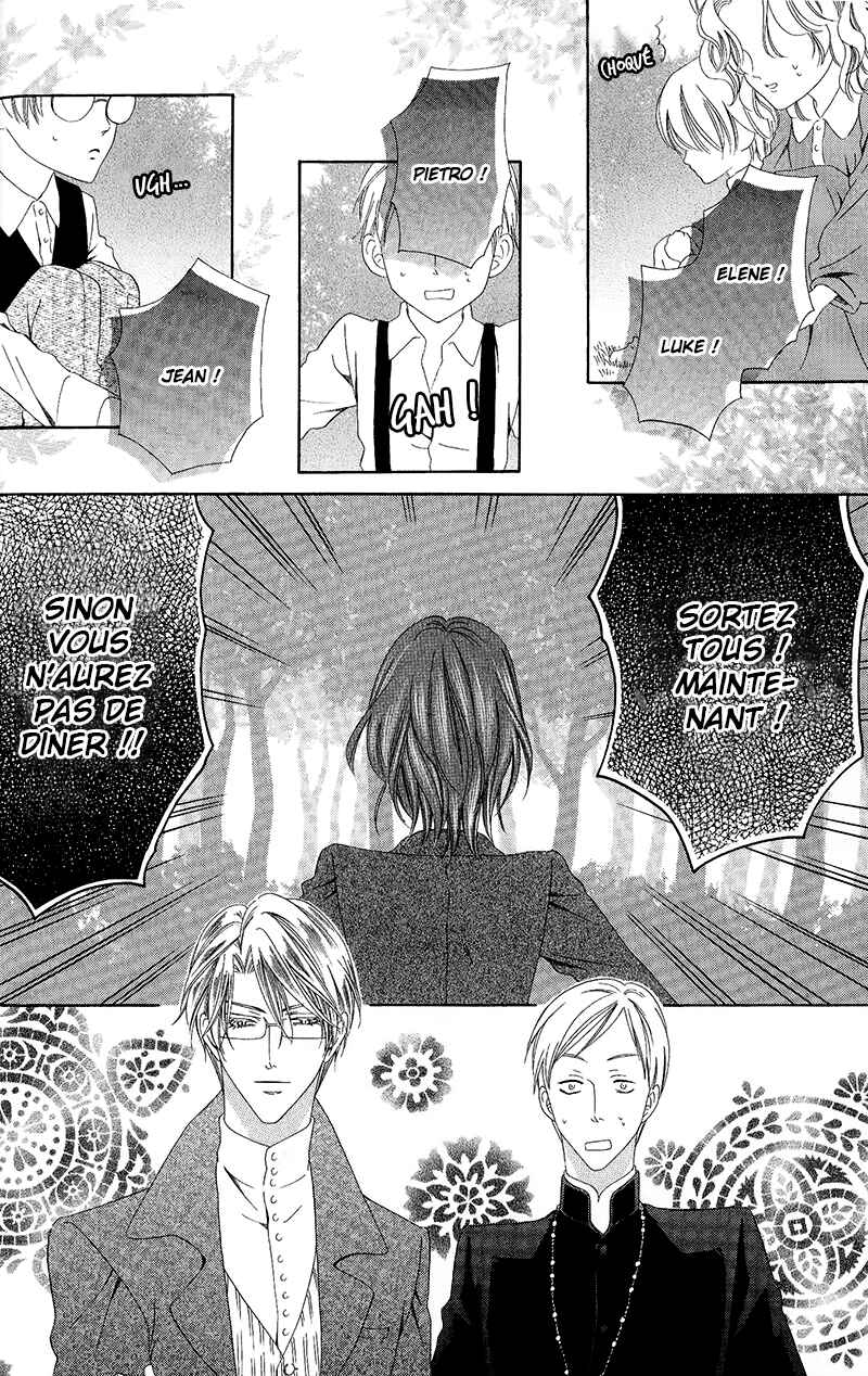 Kainushi wa Akuma Chapter 10.1 - Page 26