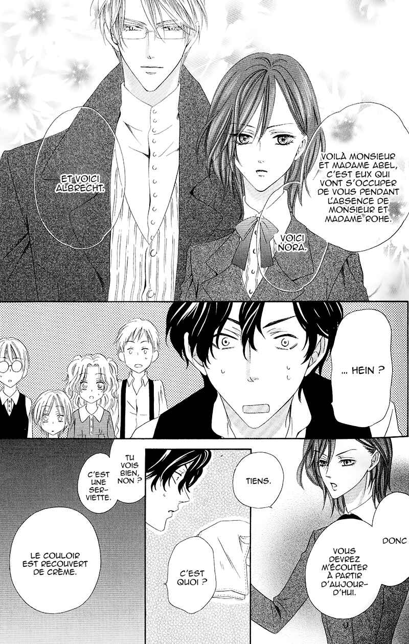 Kainushi wa Akuma Chapter 10.1 - Page 29