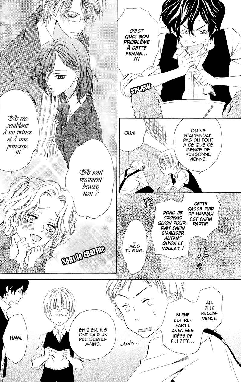 Kainushi wa Akuma Chapter 10.1 - Page 32