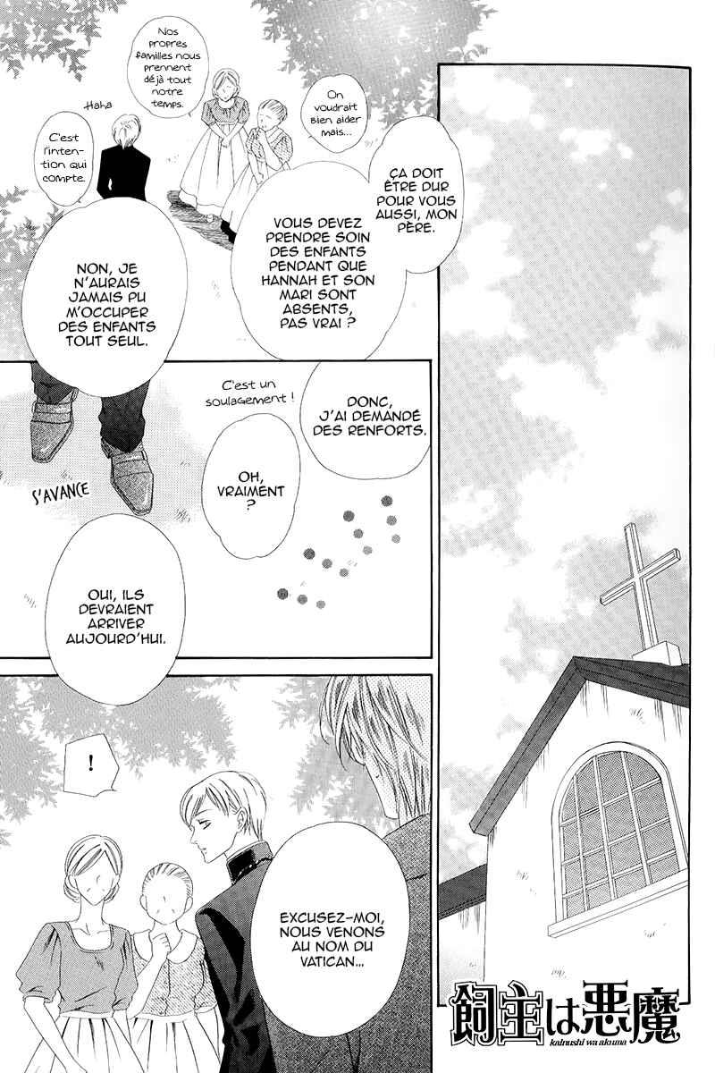 Kainushi wa Akuma Chapter 10.1 - Page 7