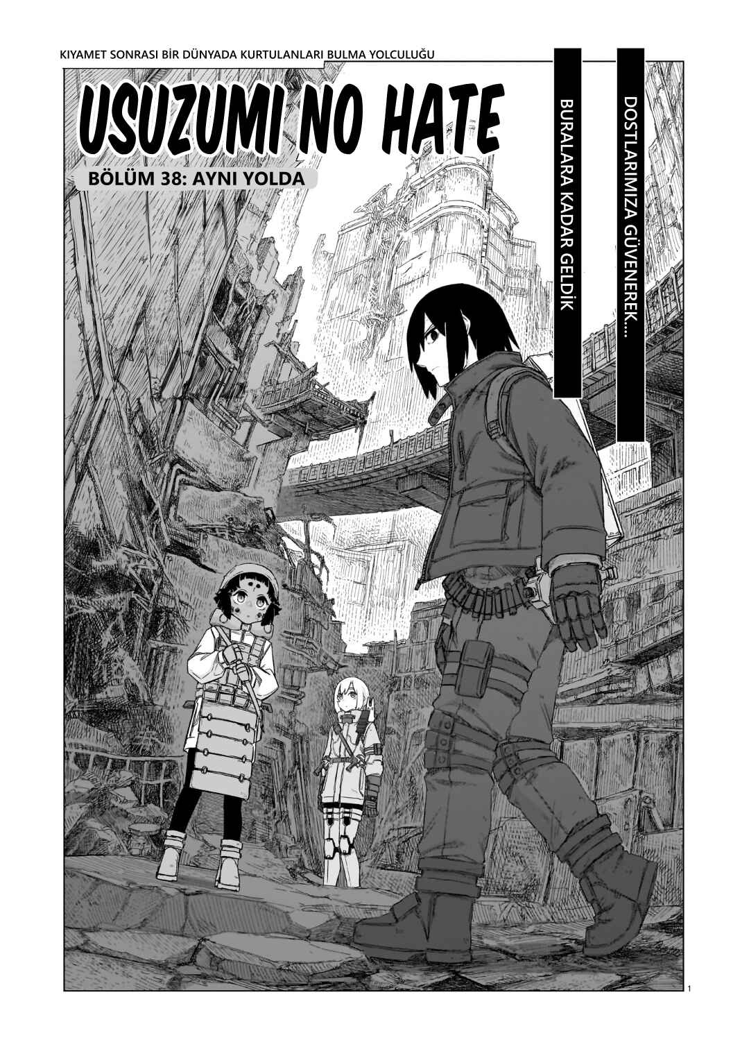 Usuzumi no Hate Chapter 38 - Page 1