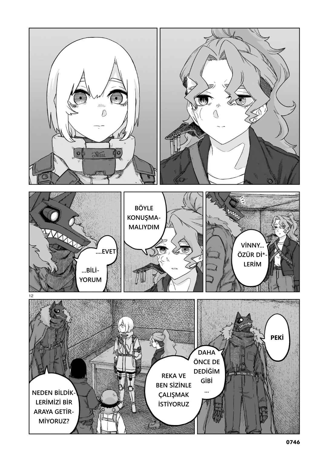 Usuzumi no Hate Chapter 38 - Page 12