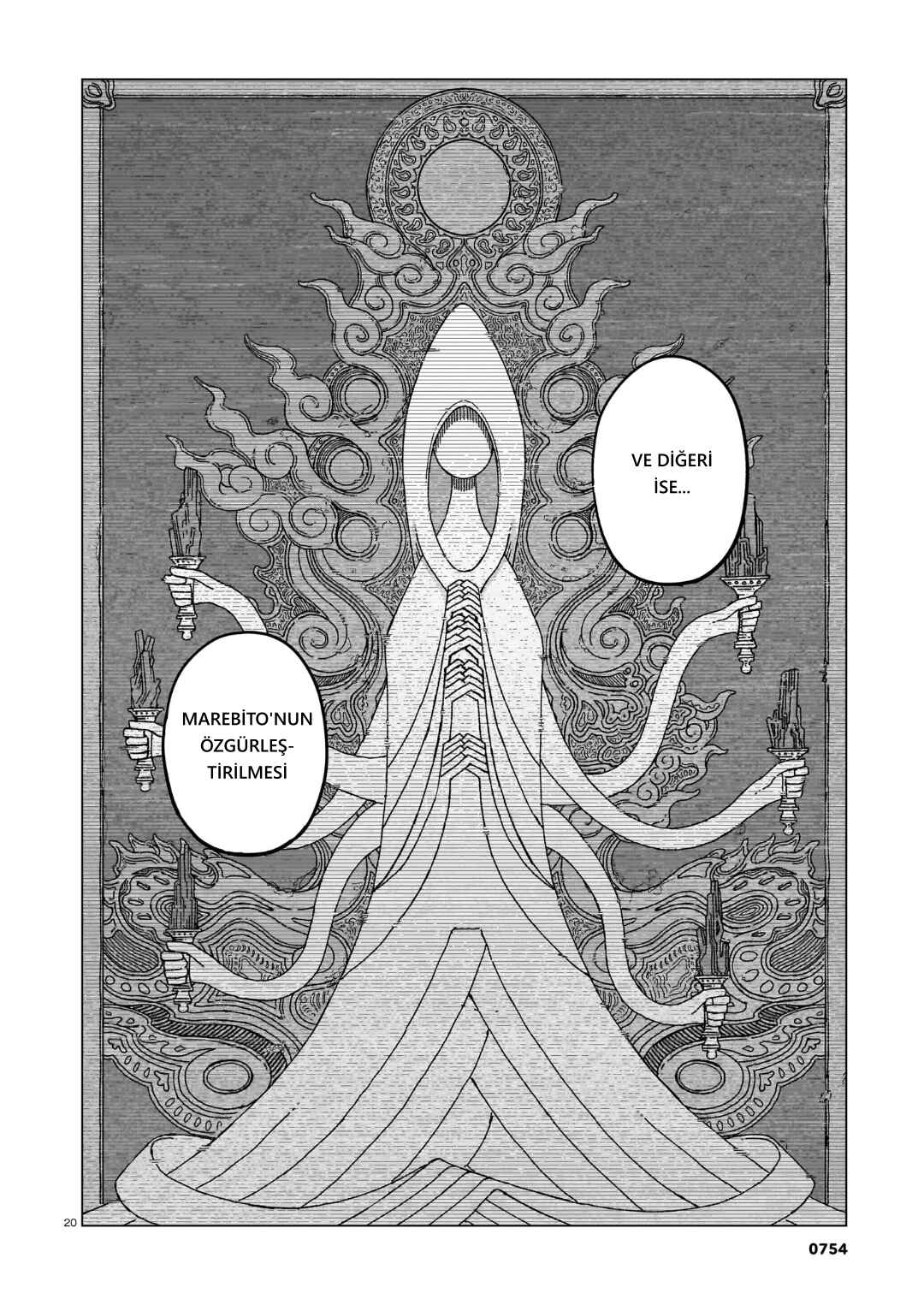 Usuzumi no Hate Chapter 38 - Page 20