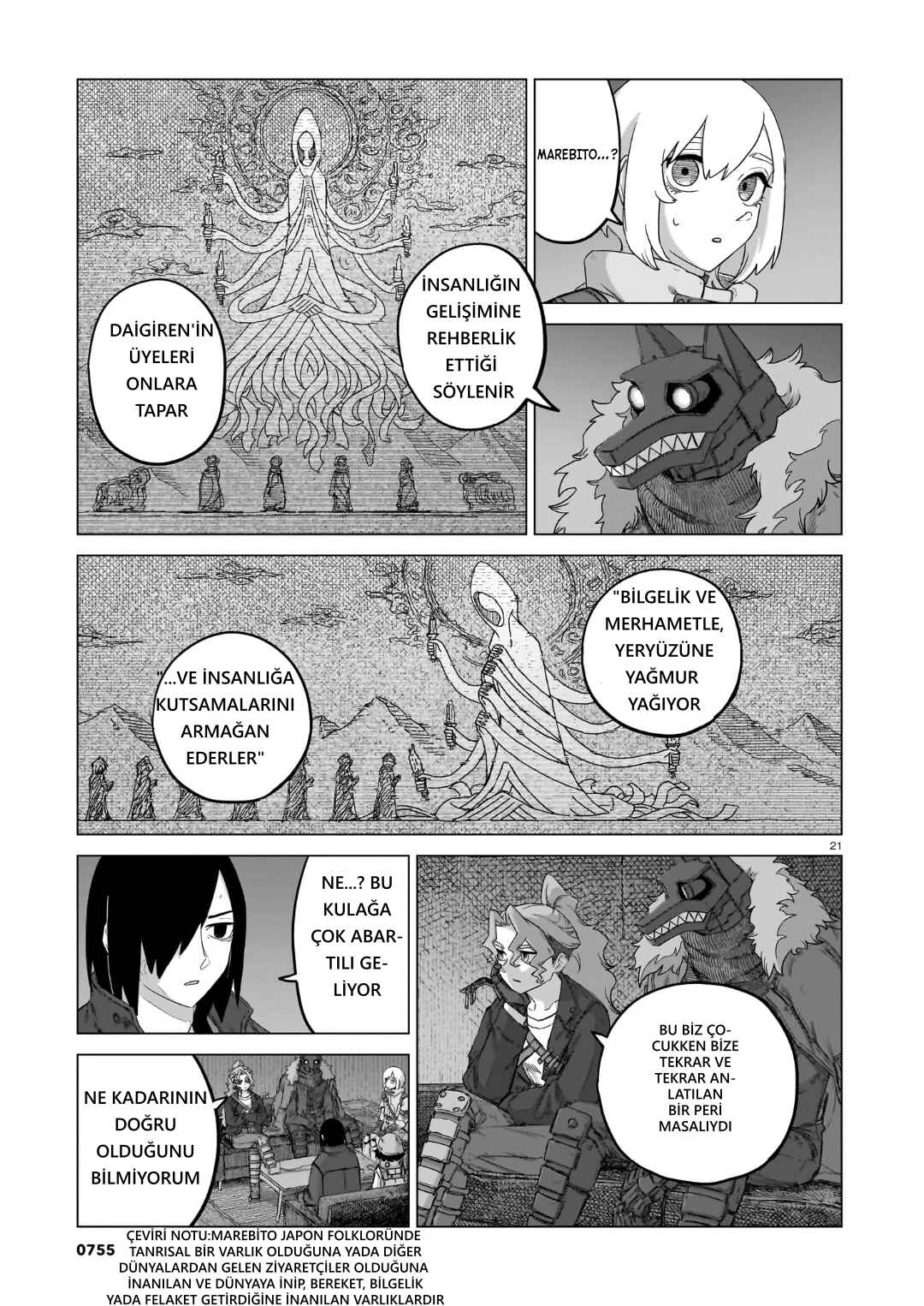 Usuzumi no Hate Chapter 38 - Page 21