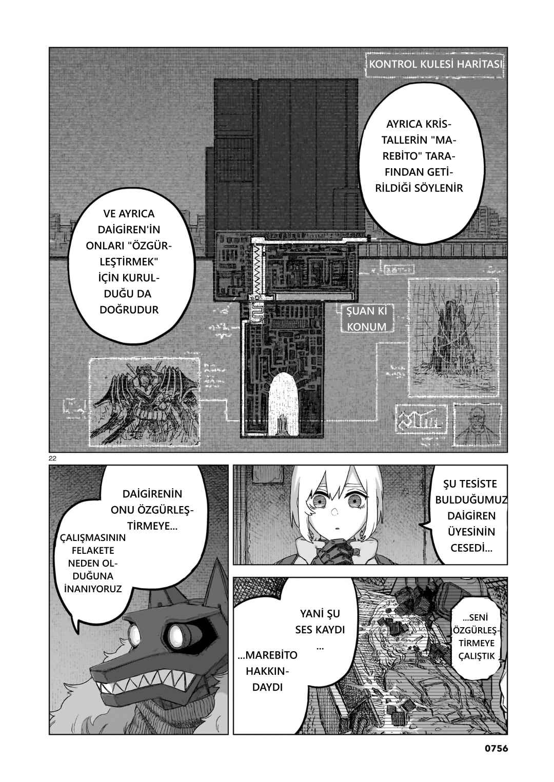 Usuzumi no Hate Chapter 38 - Page 22