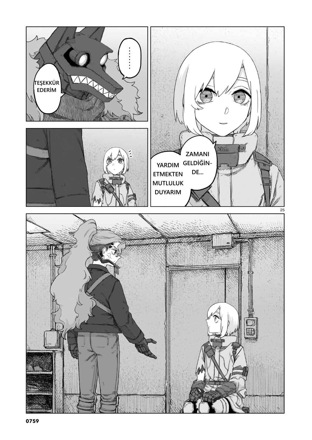 Usuzumi no Hate Chapter 38 - Page 25