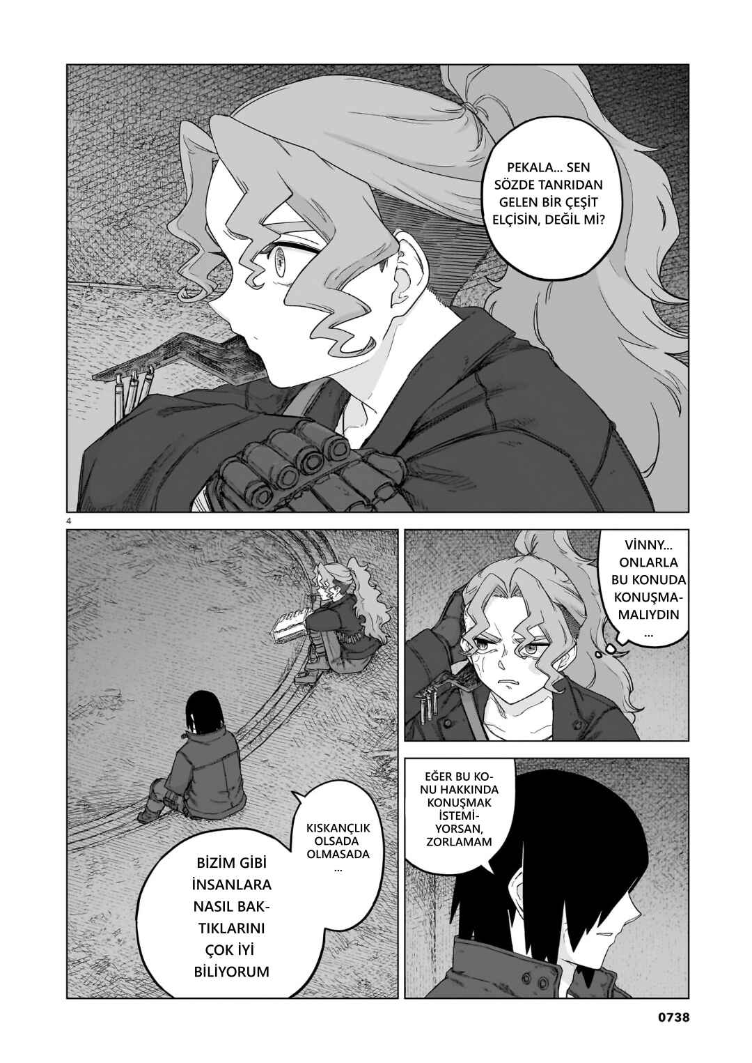Usuzumi no Hate Chapter 38 - Page 4