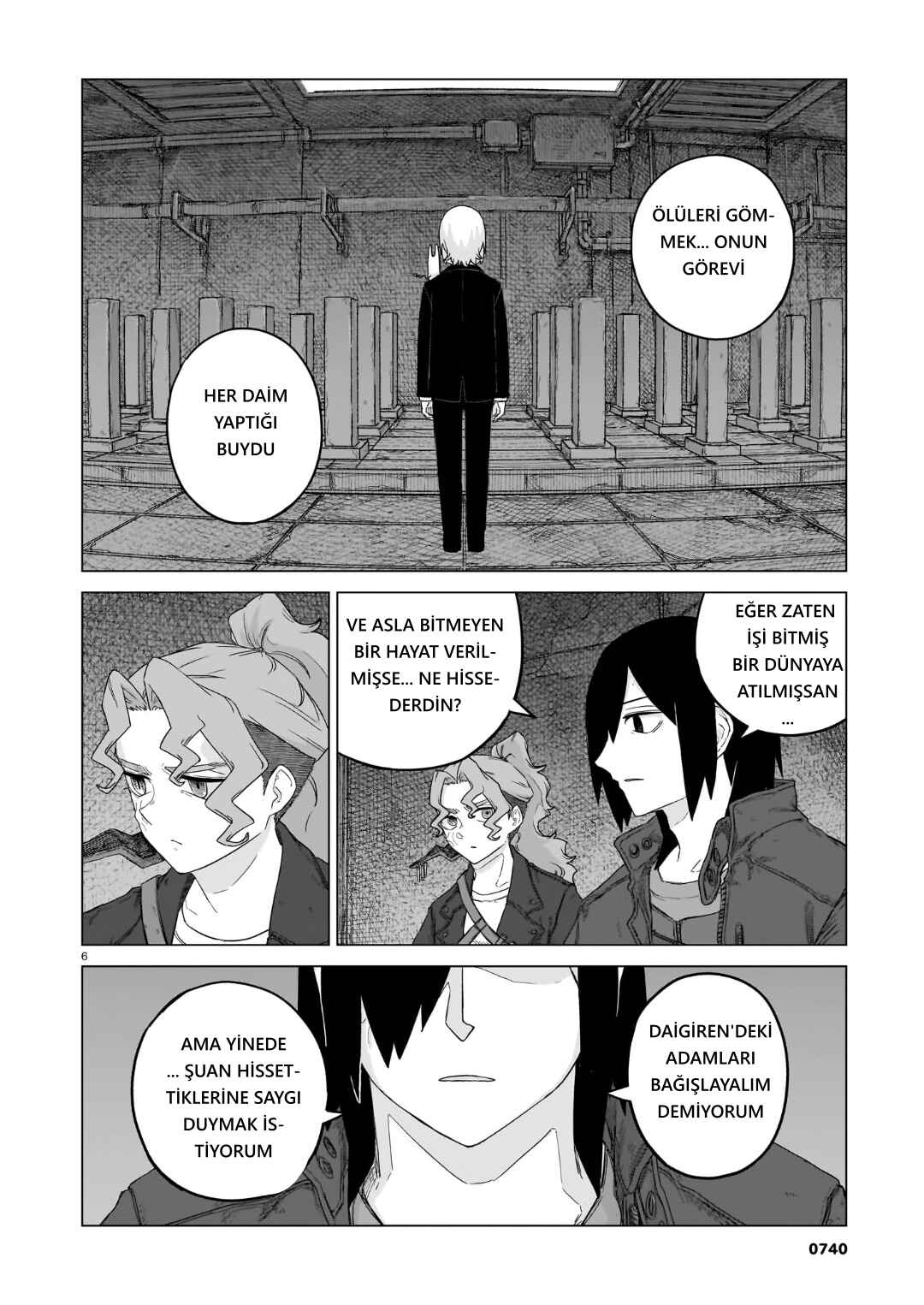 Usuzumi no Hate Chapter 38 - Page 6