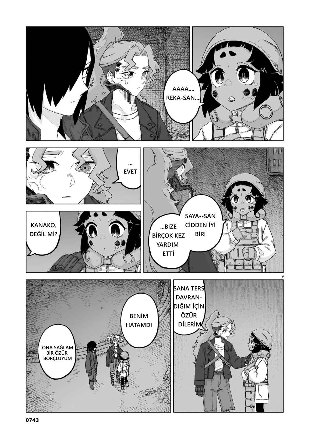 Usuzumi no Hate Chapter 38 - Page 9