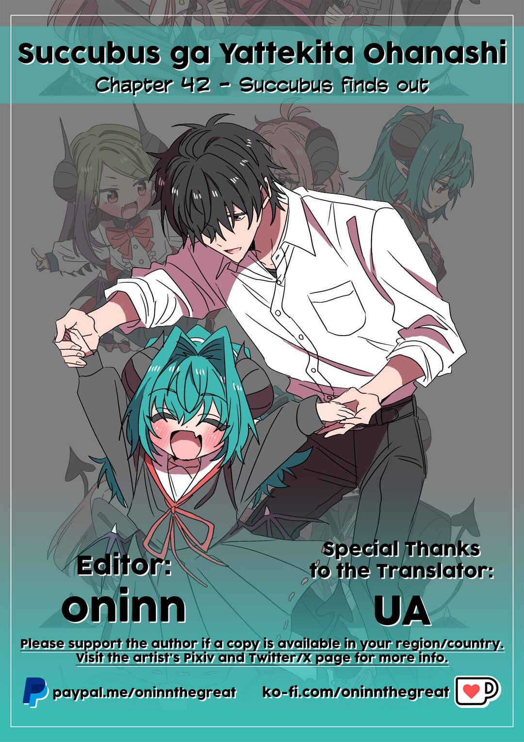 Succubus ga Yattekita Ohanashi Chapter 42 - Page 2
