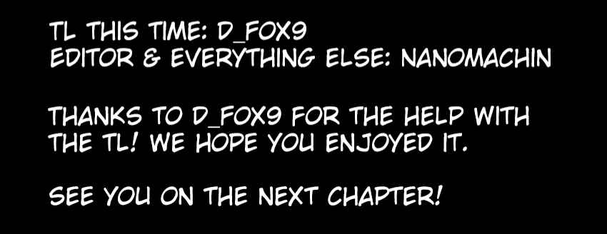 Outreijou Chapter 5 - Page 23