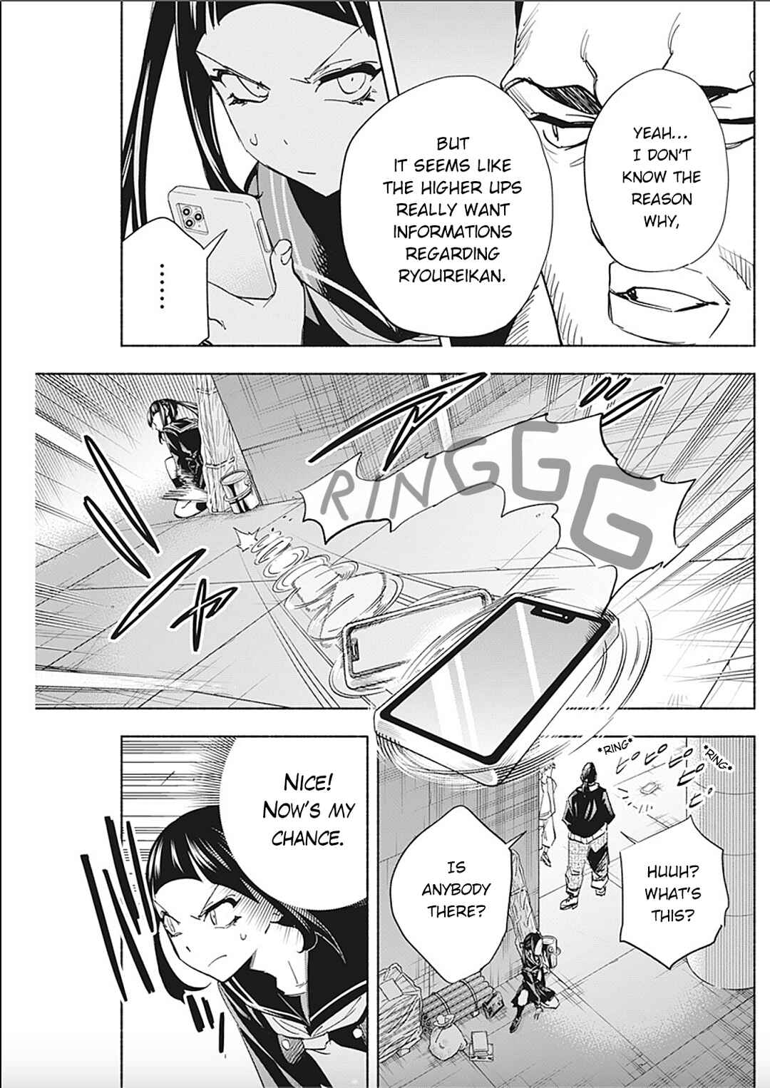 Outreijou Chapter 5 - Page 7