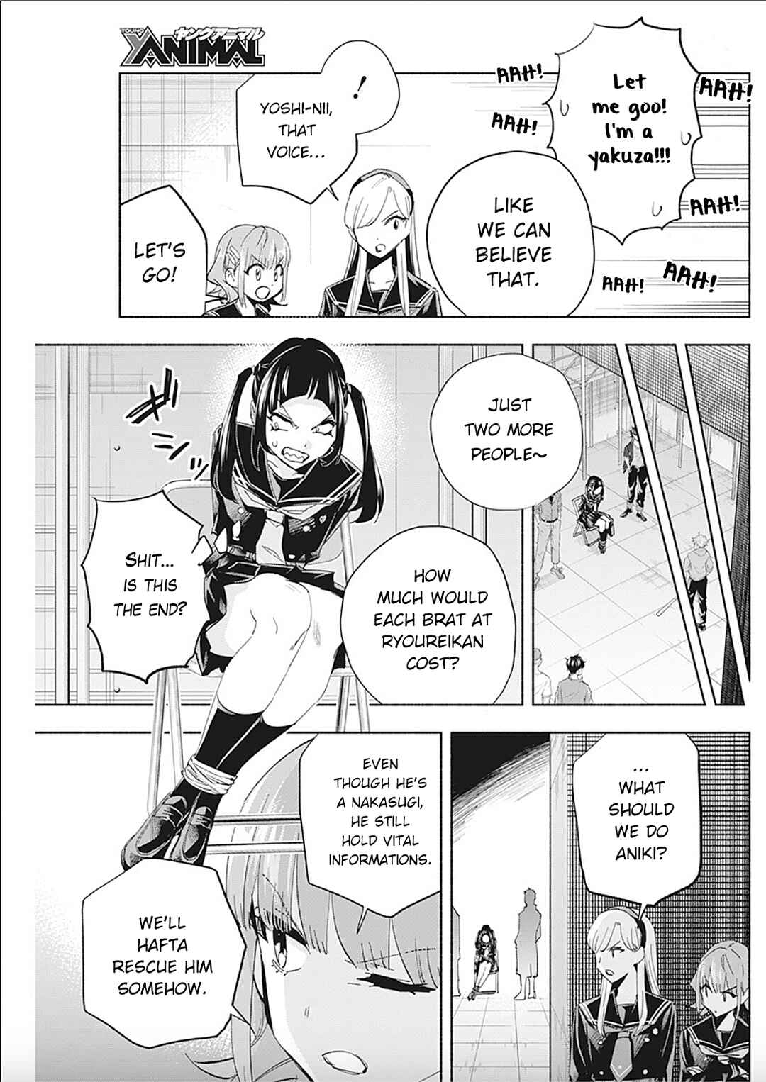 Outreijou Chapter 5 - Page 9