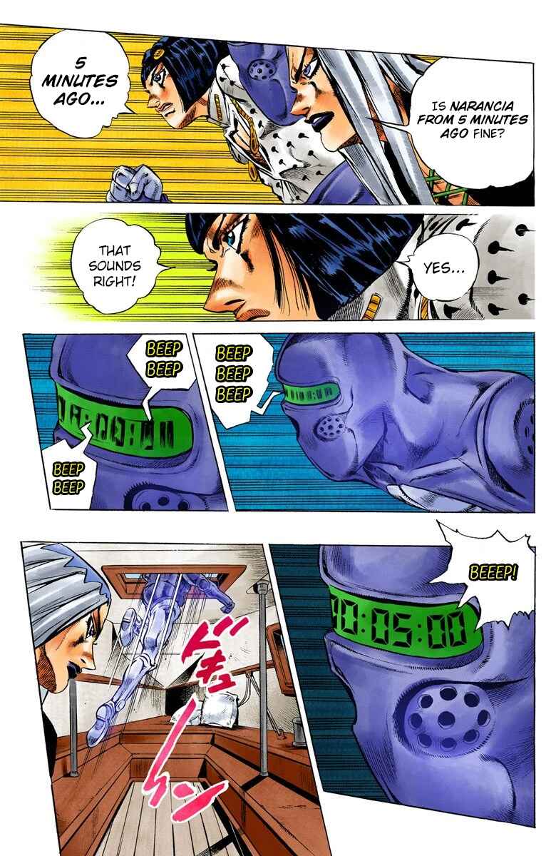 JoJo no Kimyou na Bouken: Part 5 - Ougon no Kaze Color-ban Chapter 20 - Page 14