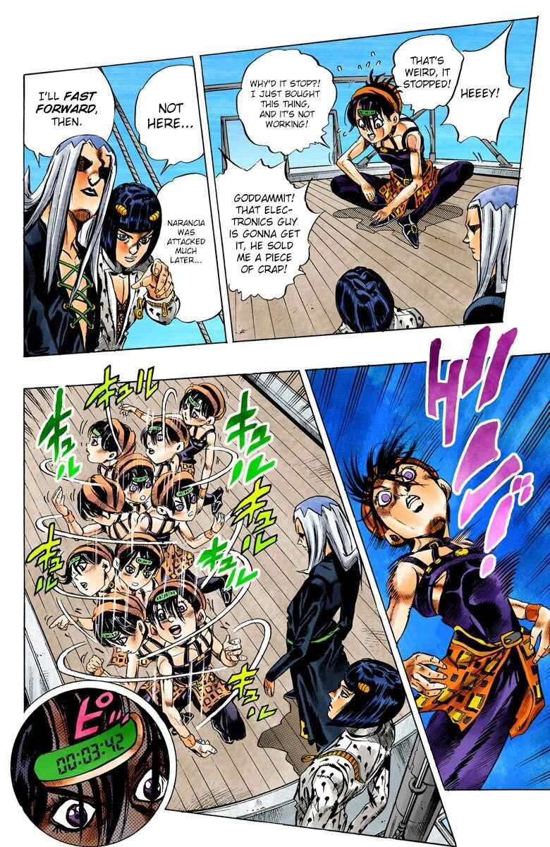 JoJo no Kimyou na Bouken: Part 5 - Ougon no Kaze Color-ban Chapter 20 - Page 17