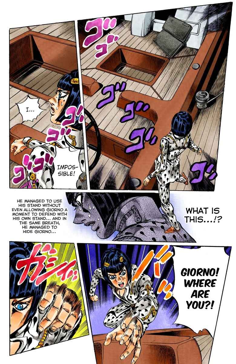 JoJo no Kimyou na Bouken: Part 5 - Ougon no Kaze Color-ban Chapter 20 - Page 5