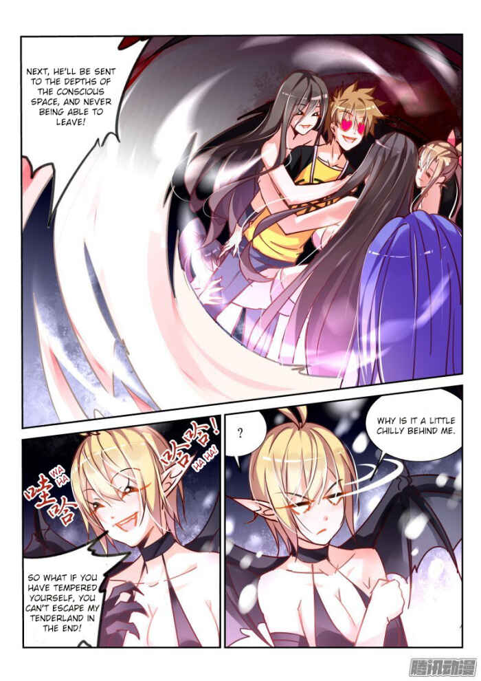 Demon Spirit Seed Manual Chapter 120 - Page 5