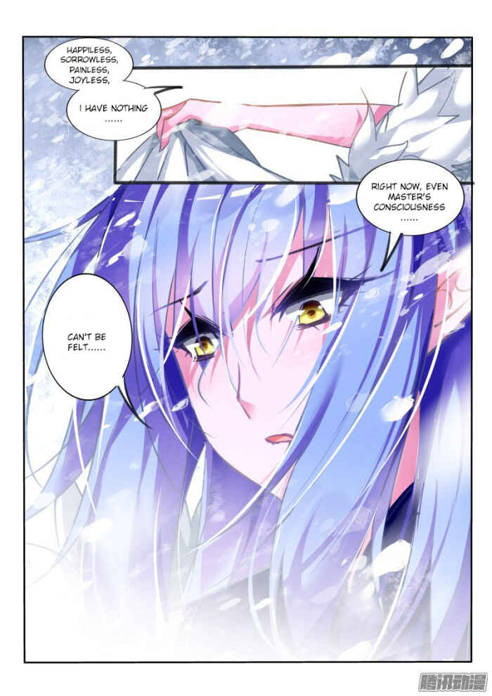 Demon Spirit Seed Manual Chapter 120 - Page 7
