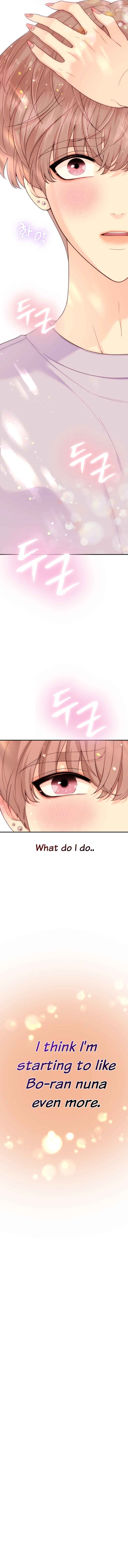 My Favorite Savior Girl Chapter 15 - Page 12