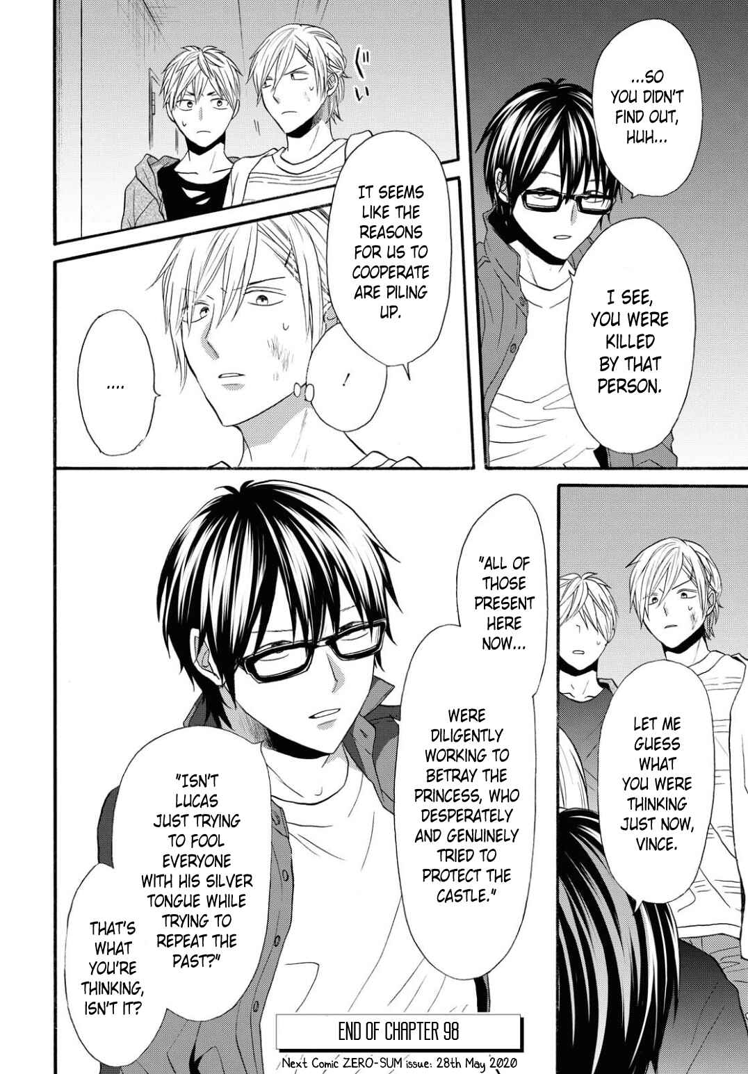Bokura no Kiseki Chapter 98 - Page 15