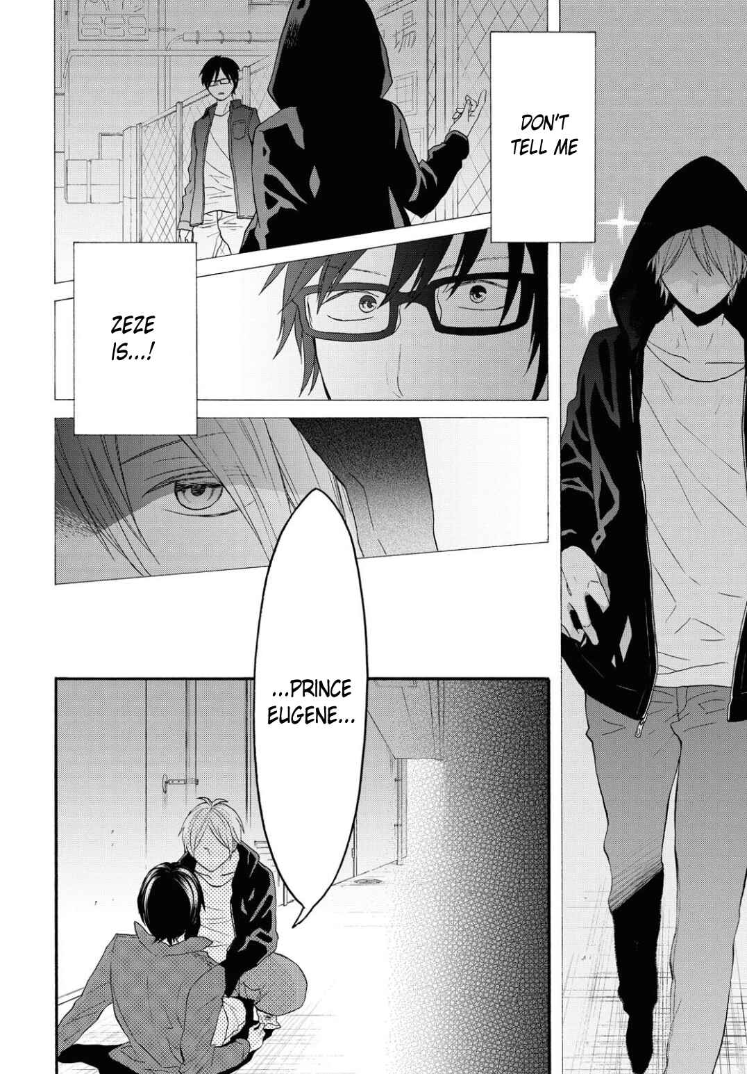 Bokura no Kiseki Chapter 98 - Page 4