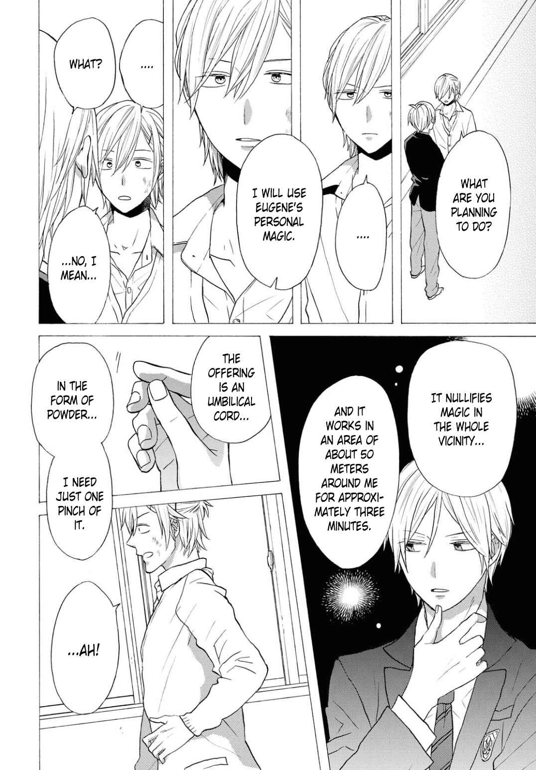 Bokura no Kiseki Chapter 98 - Page 6