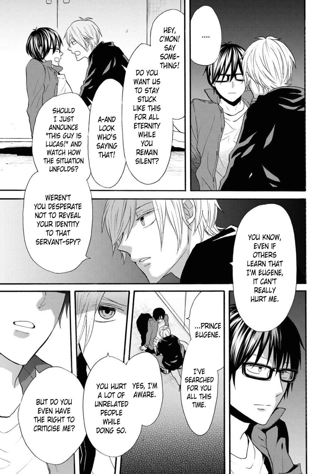 Bokura no Kiseki Chapter 98 - Page 9