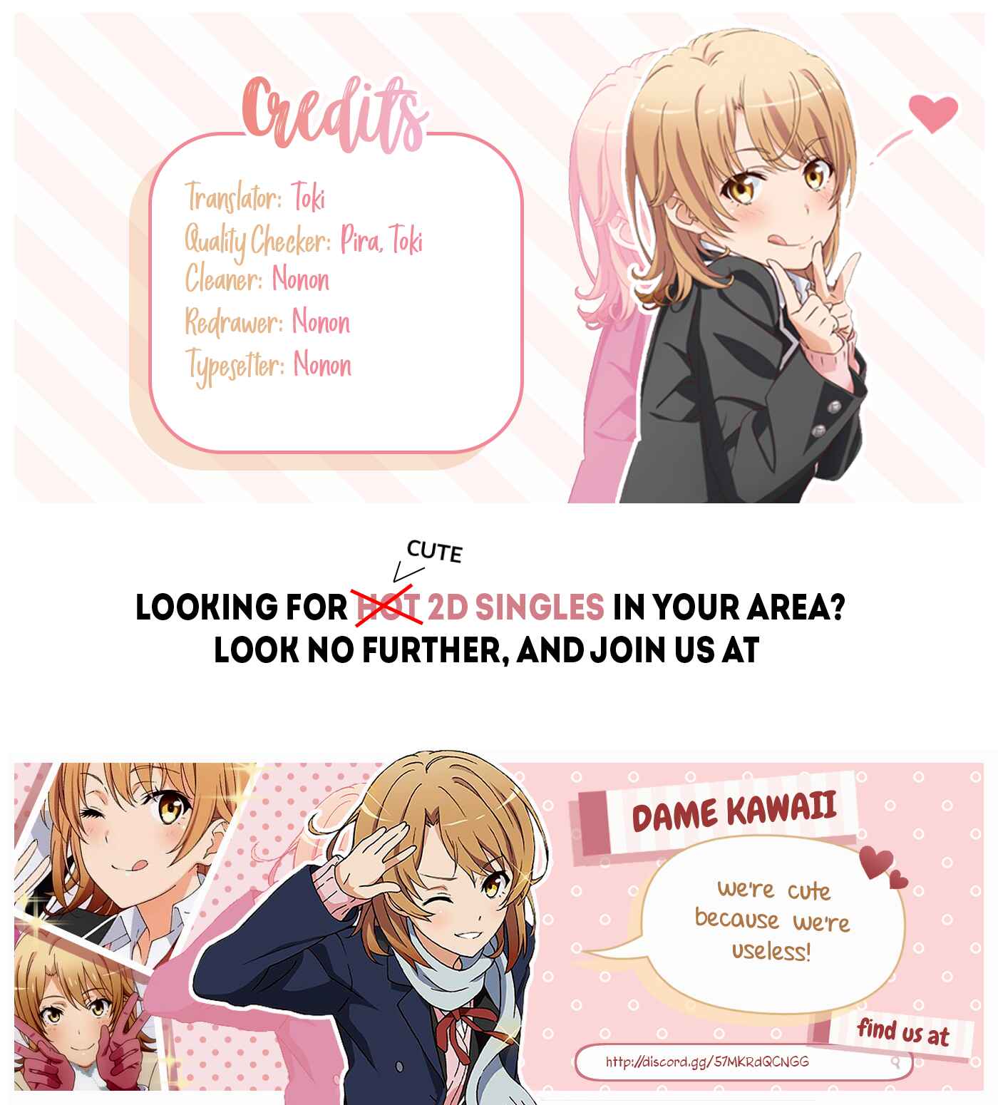 Yuusha Party ni Kawaii Ko ga Ita no de, Kokuhaku Shite Mita Chapter 1.3 - Page 11