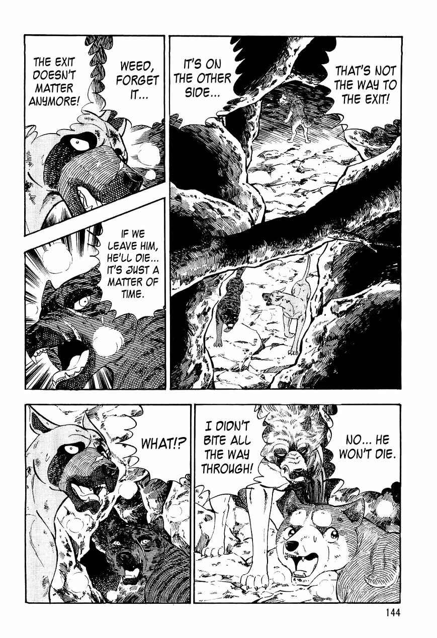 Ginga Densetsu Weed Chapter 37 - Page 11