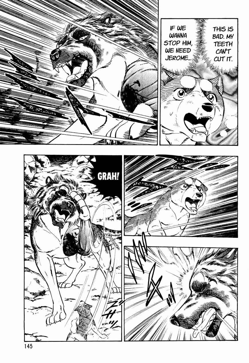 Ginga Densetsu Weed Chapter 37 - Page 12