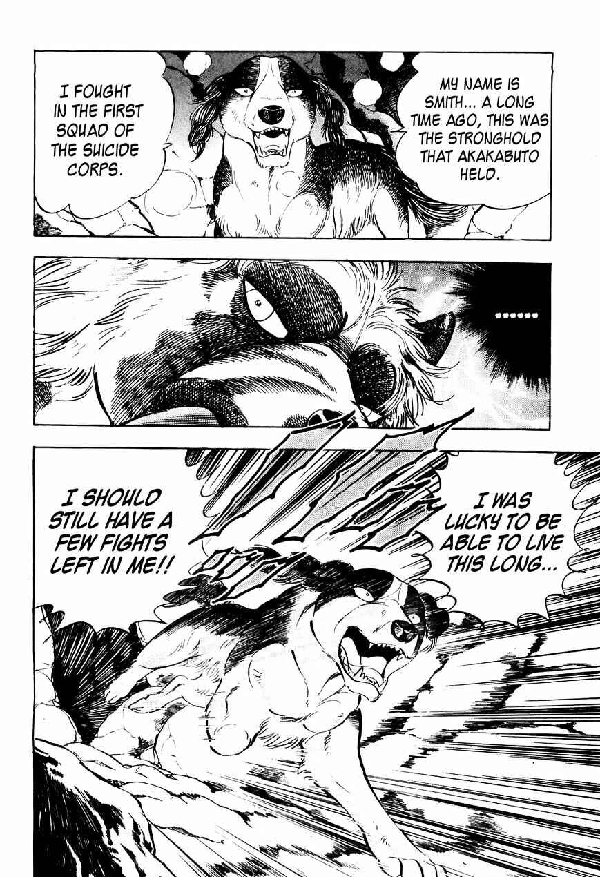 Ginga Densetsu Weed Chapter 37 - Page 19