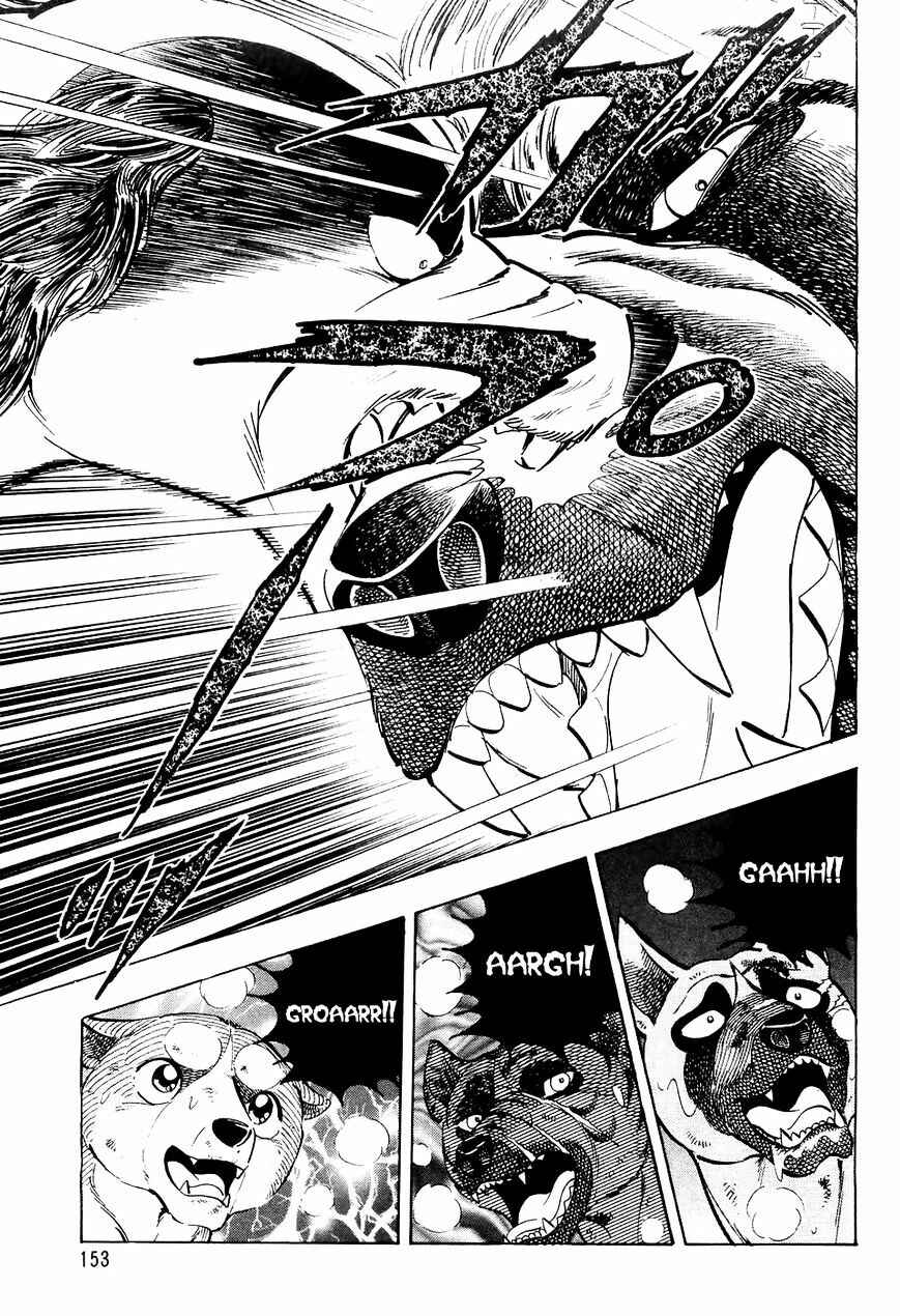 Ginga Densetsu Weed Chapter 37 - Page 20