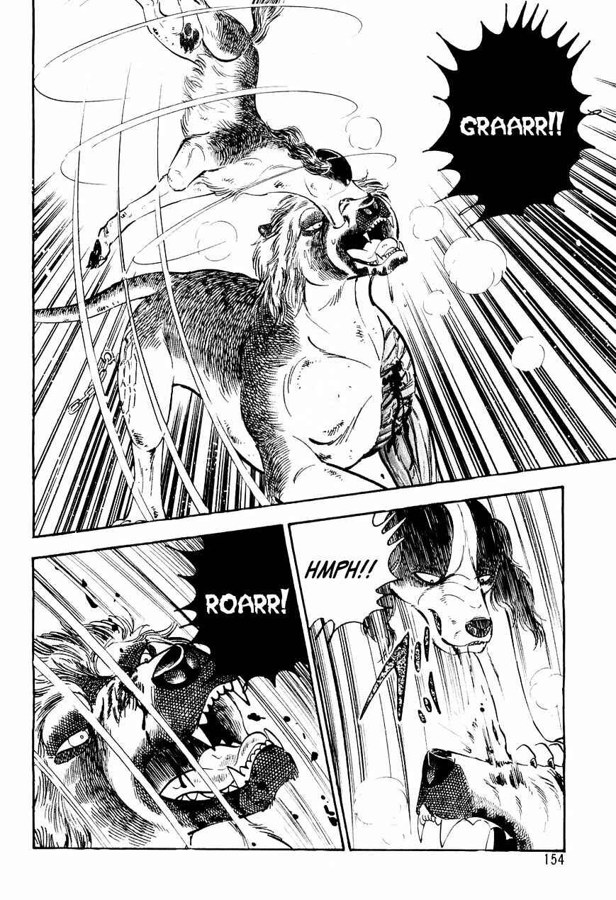 Ginga Densetsu Weed Chapter 37 - Page 21