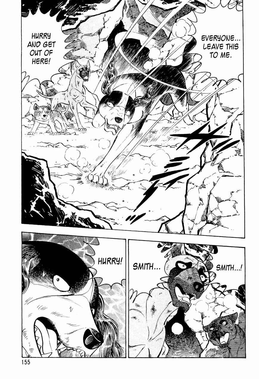 Ginga Densetsu Weed Chapter 37 - Page 22