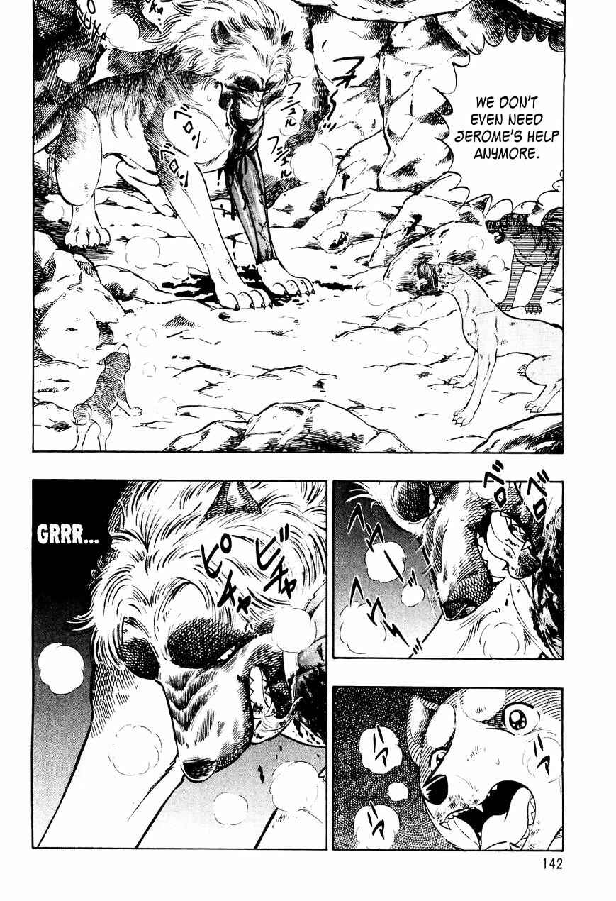 Ginga Densetsu Weed Chapter 37 - Page 9