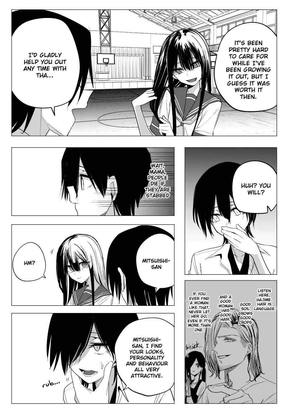 Kotoshi no Mitsuishi-san wa Dokoka Okashii Chapter 34 - Page 18