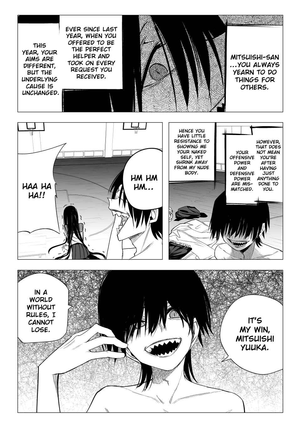 Kotoshi no Mitsuishi-san wa Dokoka Okashii Chapter 34 - Page 6