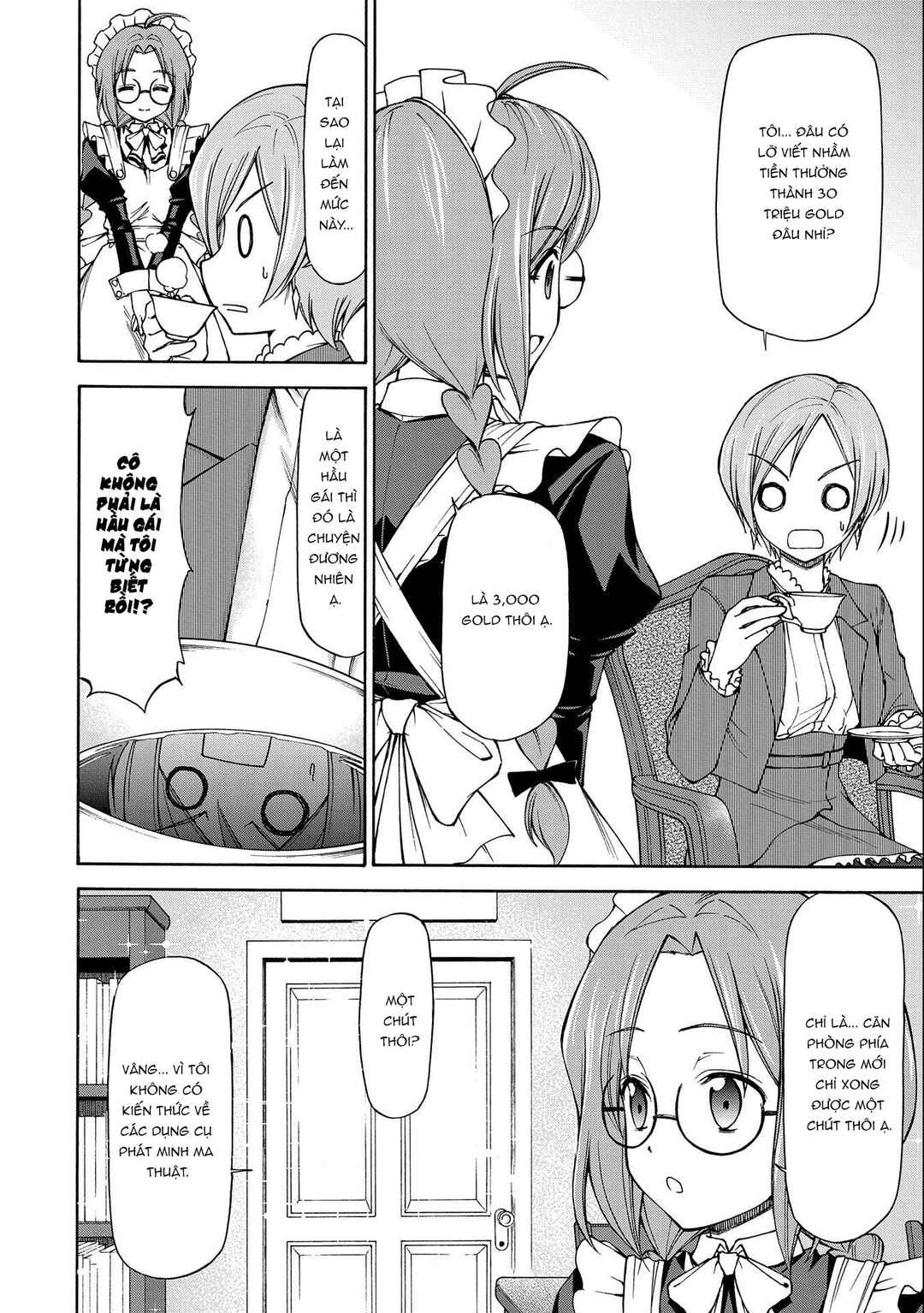 Maid nara Touzen desu. ~Nureginu wo Kiserareta Bannou Maid-san wa Tabi ni Deru Koto ni shimashita.~ Chapter 4 - Page 11