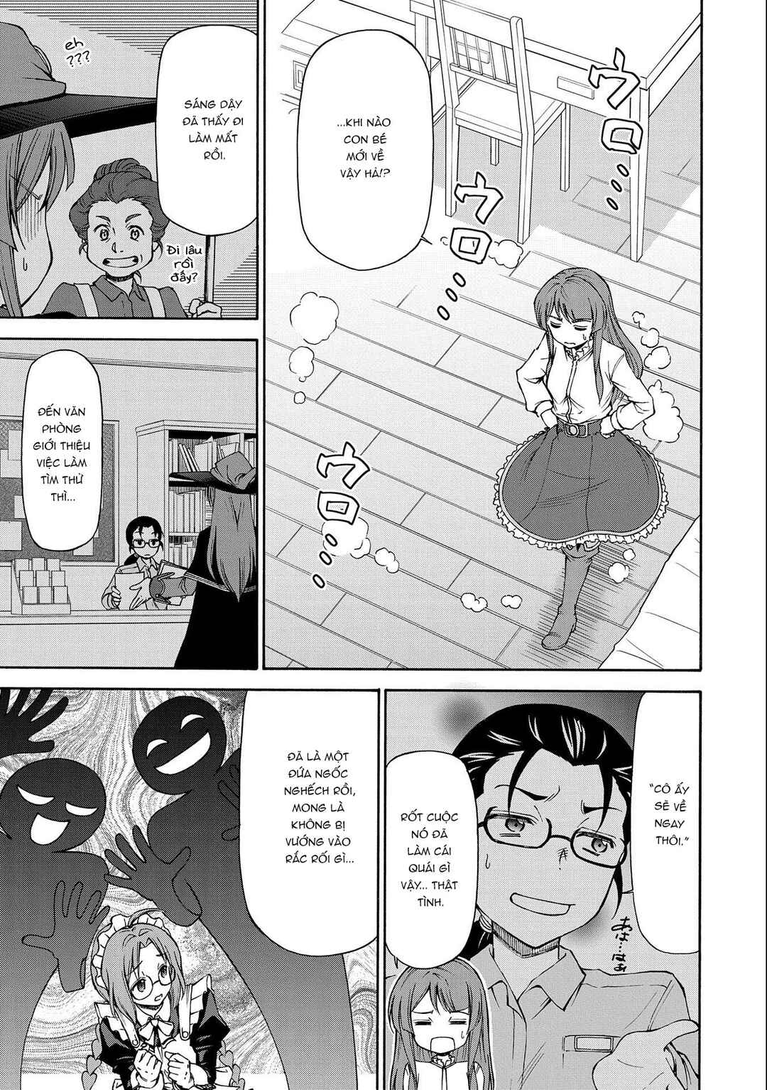 Maid nara Touzen desu. ~Nureginu wo Kiserareta Bannou Maid-san wa Tabi ni Deru Koto ni shimashita.~ Chapter 4 - Page 20